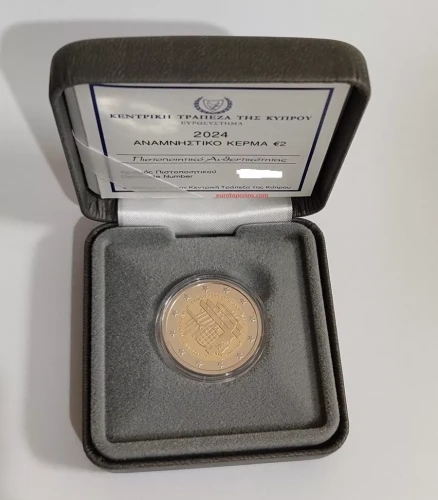 2 euro Cypr 20 lat w UE 2024 proof