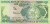 Vanuatu 100 Vatu Bydło 1982 P-1