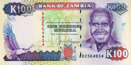 Zambia 100 ZK Tęcza 1991 P-34
