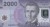 Chile 2000 peso Park narodowy 2014 P-162d