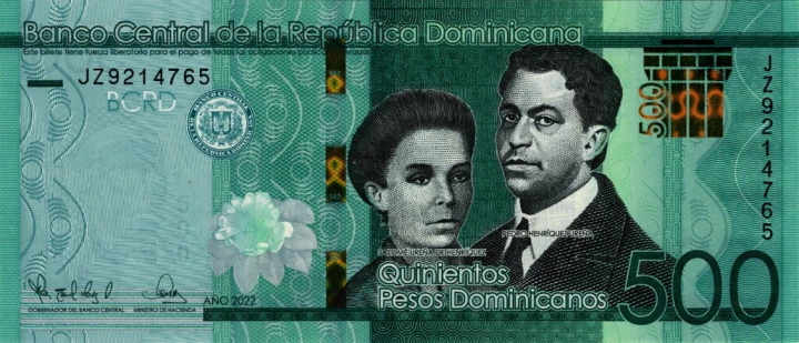 Dominikana 500 pesos Budynek 2022 P-192e