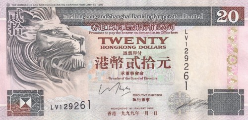 Hongkong 20 $ Lwy 1999 P-201d
