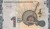 Azerbejdżan 1 manat Instrumenty 2023 P-38b