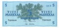 Finlandia 5 mk Herb 1963 P-106A