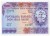Gruzja 1000 rubli Obligacja 1992 BOND-GEO-T1