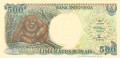 Indonezja 500 rupii Orangutan 1997 P-128f