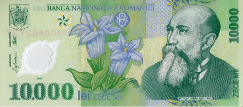 Rumunia 10 000 leu Cerkiew 2000 P-112a.1