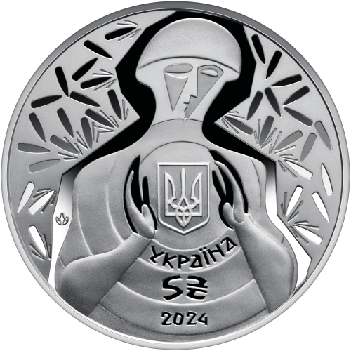 UKRAINA 5 UAH Ni kulą ni szablą! 2024