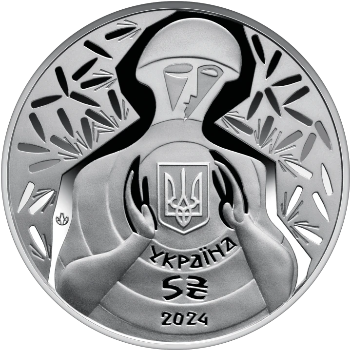 UKRAINA 5 UAH Ni kulą ni szablą! 2024