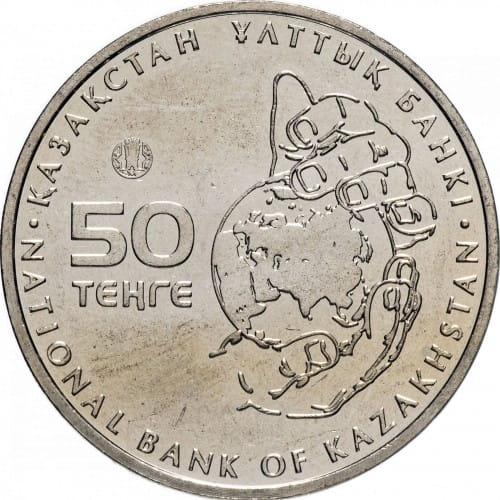 Kazachstan 50 tenge Muflon 2015
