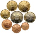 Euro set San Marino x8 zestaw menniczy 2008