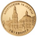 2 zł Trzebnica Sanktuarium św. Jadwigi 2009