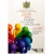 2 euro San Marino Rok dialogu 2008