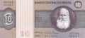 Brazylia 10 cruzeiros Rzeźby 1974 P-193b