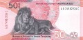 RPA 50 Rand Nelson Mandela / Lwy 2023 P-150