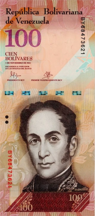 Wenezuela 100 Boliwarów Czyż czerwony 2015 P-93j