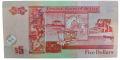 Belize 5 $ Wyspa Św. Jerzego 2022 P-67i