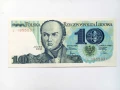 PRL 10 zł Józef Bem 1982 P-148a L