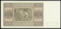 PRL 500 zł Górnicy 1948 P-140b seria AU PMG 58