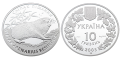 10 UAH Ślepak Piaskowy 2005