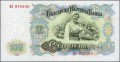 Bułgaria 100 leva Winogrona 1951 P-86