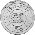 Sri Lanka 10 rupii Herbata cejlońska 2017