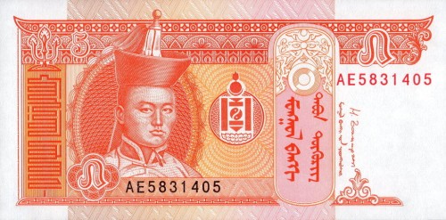 Mongolia 5 tugrik Konie 2014 P-61Bb
