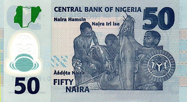 Nigeria 50 naira Rybołówstwo 2025 P-40o