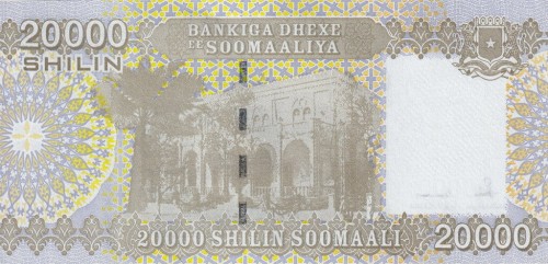 Somalia 20 000 Schilling  Teatr 2010 P-42