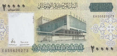 Somalia 20 000 Schilling  Teatr 2010 P-42