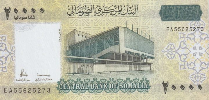 Somalia 20 000 Schilling  Teatr 2010 P-42