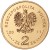 2 zł 2011