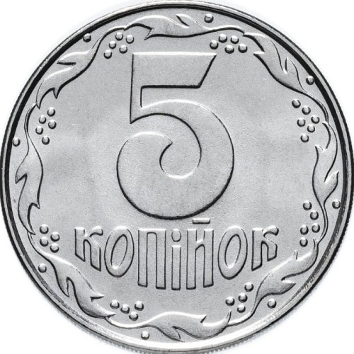 UKRAINA 12 X 5 kopiejek Zagrożona przyroda 2025