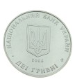 Ukraina 2 UAH Czechowski Wołodymyr 2006