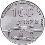 Uzbekistan 100 som Taszkient II 2009