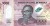 Angola 1000 kwanza Huambo 2023 P-162b