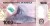 Angola 1000 kwanza Huambo 2023 P-162b