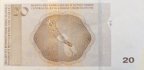 Bośnia i Hercegowina 20 maraka gęśle 2024 P-83c