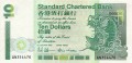 Hongkong 10 $ Kwiat 1993 P-284a.2