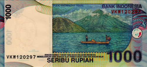 Indonezja 1000 rupii Łodzie 2009 P-141j