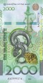 Kazachstan 2000 tenge Antylopy 2024 P-53a