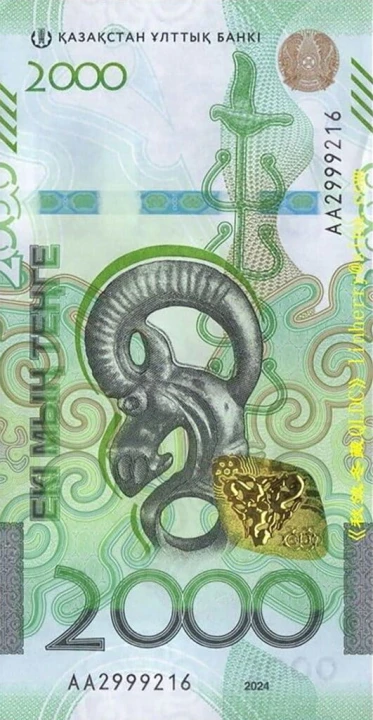 Kazachstan 2000 tenge Antylopy 2024 P-53a