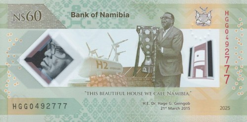 Namibia 60 dolarów Hydrogen  2025 P-19a