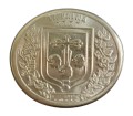 La Palma