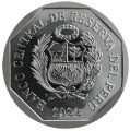 Peru 1 sol  2022