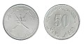 Zestaw menniczy Oman x 4 2020
