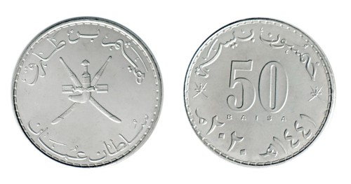Zestaw menniczy Oman x 4 2020