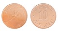 Zestaw menniczy Oman x 4 2020