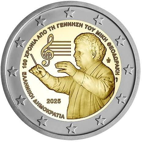 2 euro Grecja 100 r. urodzin Mikisa Theodorakisa 2025