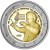 2 euro Grecja 100 r. urodzin Mikisa Theodorakisa 2025
